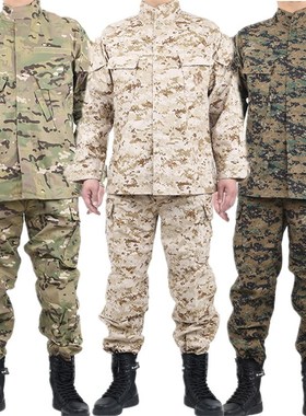 Military Uniform Tactical Men's Airsoft Paintball Huntin