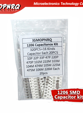 16values*20pcs=320pcs 1206 SMD Capacitor assorted kit 10pF~4