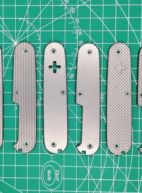 1 Pair Custom Made Titanium Alloy TC4 Scale Handle with Twee