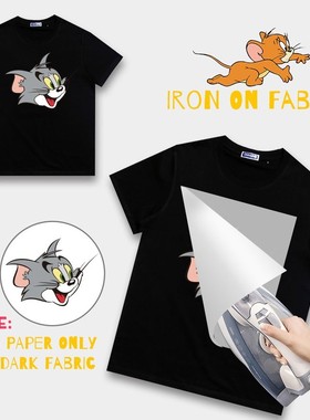 UniPlus A4 Heat Transfer Paper for Dark Cotton Fabric Compa