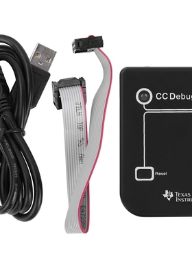 CC Debugger Chip Downloader Is Suitable for Bluetooth Progra