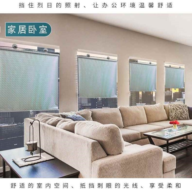 Hole-free balcony suctionX cup sunshadeT bedroom heat insu