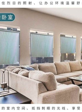 Hole-free balcony suctionX cup sunshadeT bedroom heat insu