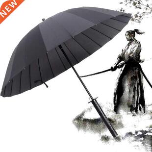 Paraguas Samurái Japonés para Hombre y