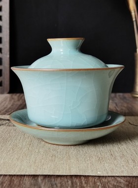 Gaiwan Teacup with Saucer Set Kung Fu Cup with Lid 5 Ounce P