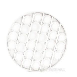 FigeT ToyS PoPiT PuSh BuBBle FidgeT SenSory Toy AuTiSm