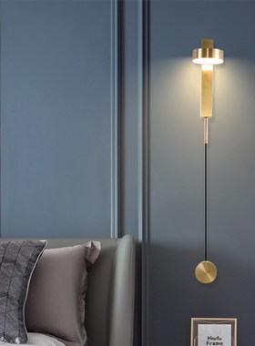 LED Wall Lamp Simple Rotating  Wall Lightings Black Gold Bed