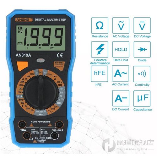 LCD Display Digital AN819A Multimeter AC/DC Current Tester V