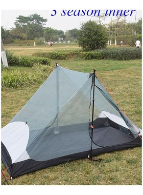 LanShan 2  3F  2 Person no see um  Ultralight Camping Tent 3