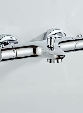 Bathroom Bath Shower Faucets Water Control Valve Wall Mounte