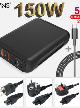 URVNS 4 Port 150W GaN USB C Power Adapter Support PPS AFC F