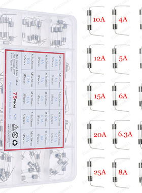 75pcs 15value 5*20mm 250V Fast Blow With Lead Wire Glass Fus