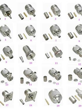 10Pcs Connector N Crimp RG316 RG174 / RG58 RG142 / RG8X LMR2
