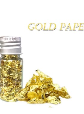 Multifunctional Edible Cake / Inedible Nails Decorative Gol