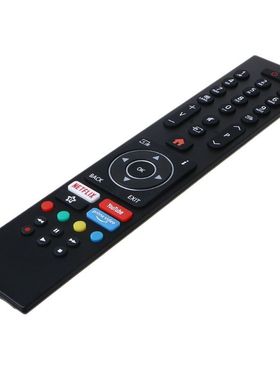 Remote Control For BUSH RC43137 RC43137P & Hyundai RC431