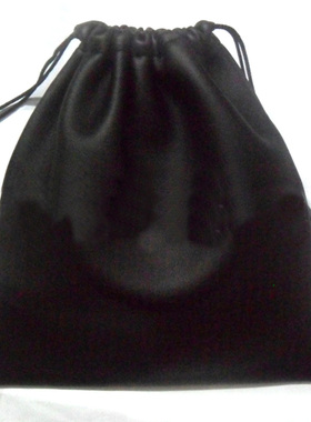 Accessories Travel PU Leather Universal Wear-resistant Draws