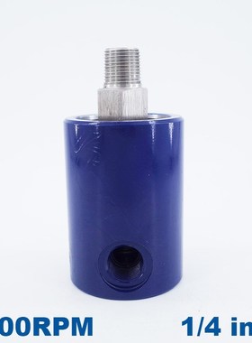 Unidirectional high speed rotary swivel joint 2500RPM 1/4 in
