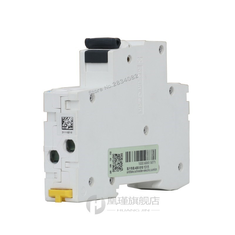 iDPNa Vigi+ELE 10~32A 30mA Mini Circuit Breaker 1P+N 50/60Hz 玩具/童车/益智/积木/模型 搭建建筑/DIY建筑艺术玩具 原图主图