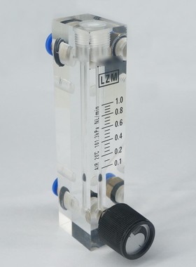 0.1-1LPM LZM-6T Acrylic Panel Type Air Flowmeter Rotameter W