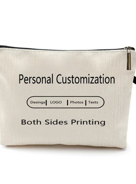 Personal Custom DIY Logo Makeup Bag Pouch Travel Outdoor Gir