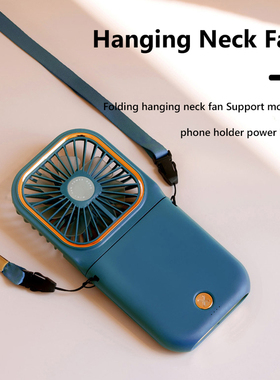 F30 Mini Portable Necklace Fan 3000mAh Battery Operated