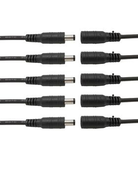 5/10Pcs Black 5.5 x 2.1mm DC Plug Jack Connector Cable Pigta
