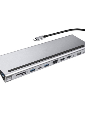 USB C HUB To HDMI 12 In1 VGA RJ45 Gigabit Ethernet Power Ada