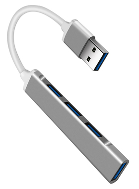 Type-c HUB Cable Organizer 4 Port Splitter High Speed Alumin