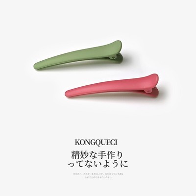 Clip for fixing hair duckbill hairpin simple large make-up s