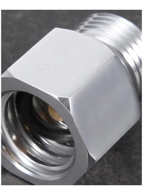 Soda Stream CO2 Adapter to W21.8  Home Brew Beer Keg  Regula