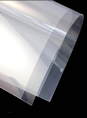 10pcs 0.3mm Shrinks film Plastic Sheet Shrink Dink Art DIY V