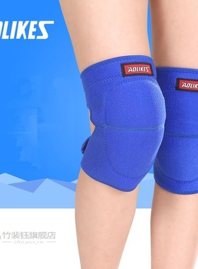 AOLIKES 1PCS kneepad Knee Protector Sports Knee Pad  Dance F