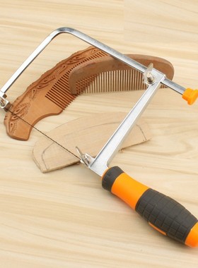 DIY Adjustable  woodworking Saw Scroll Coping Carbon Steel T