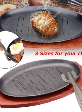 3 Sizes Cast Iron Steak Fajita Sizzling Platter Plate BBQ G