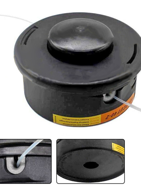 Strimmer Head For Stihl Autocut 40-2 FS290 FS300 FS310 FS360