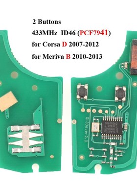 2/3B Remote Car Key 433MHZ ID46 PCF7941/7946 For Opel/Vauxha