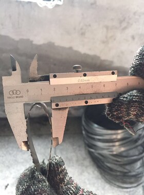 3Pcs 1650*16*0.5mm Meat Band Saw Blades 1650mm Bone Blades 1