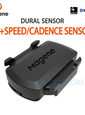 Magene Gemini S3  Speed Cadence Sensor ANT+ H64 Bluetooth 4