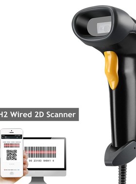 1D/2D QR Bar Code Reader CT007X Handheld Wirelress Barcode S