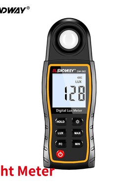 /luxmeter digital light meter 0-200000 lux meter 360-degree