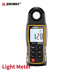 /luxmeter digital light meter 0-200000 lux meter 360-degree