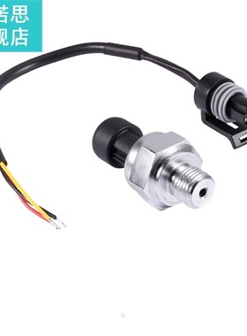 DC 5V 0-1.2 MPa Pressure Sensor Transducer Pressure Measurem