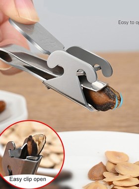 Stainless Steel Nut Sheller Peanut Opener Melon Seed Plier C