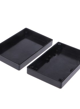 125x80x32mm Black Waterproof Box Electronic Project Instrume