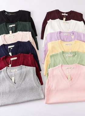 Japanese School JK Uniform Sweater Vest High School Uniform