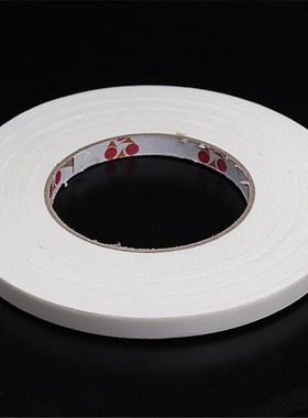 1pc 5m self adhesive foam weather draught excluder seal doo