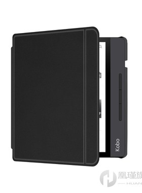 magnet auto-sleep/wake E-book case for KOBO Libra H2O case c
