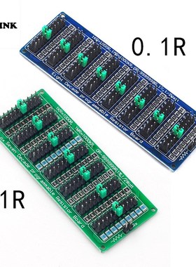 0.1R-9999999R Programmable Resistor Resistance Board Module