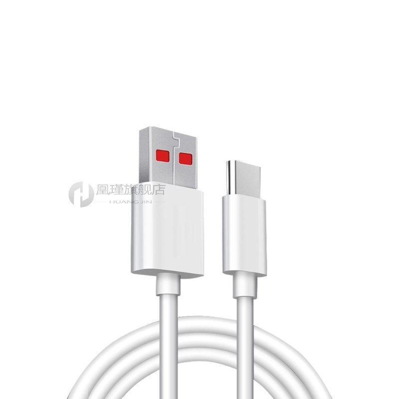 USB 5A Type C Cable P30 P20 Pro lite Mate 20 10 Pro P10 Plus