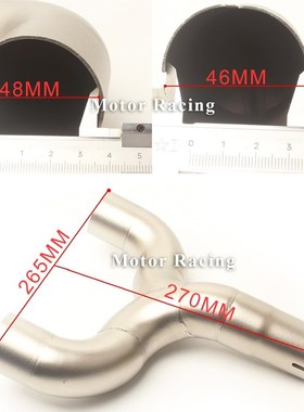 Exhaust Motorcycle Muffler Slip on Link Pipe Middle Tube Con